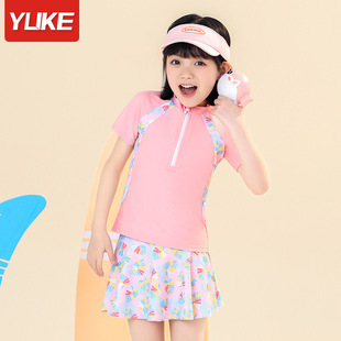 Детский купальник для девочек New CUHK Summer Princess купальник для девочек солнцезащитный крем быстродушный детский купальник оптом