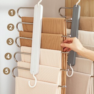 Folding Pants Rack Multi-functional Multi-layer Pants Hanger Household Magic Seamless Pants Clip Wardrobe Storage Pants Hanger