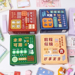 Stationery Set student reward pen blind box stationery blind box elementary school student reward small gift children student small prize