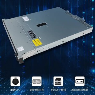 For Dell single-channel 1U entry-level rack server R240 SME financial ERP office