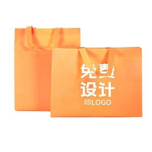 In stock thick non-woven take-out handbag wholesale fast food shopping drawstring shoes storage shoes packaging bag