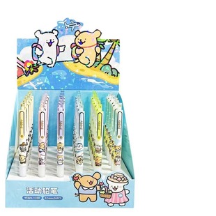 YSWH-1200 new line puppy activity pencil box high color value cute cartoon writing without paper jam 0.5