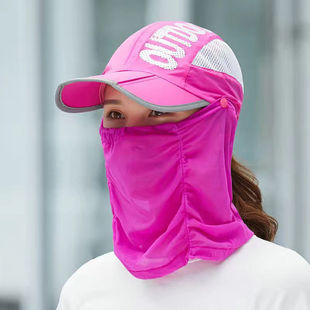 Summer Sun Protection Hat Men's Fishing Hat Outdoor Mountaineering Sun Hat Quick-drying Foldableing Hat Anti-uv Sun Hat