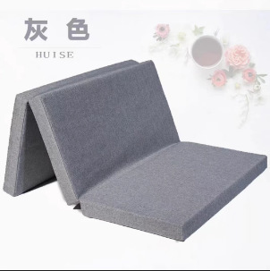 Three-fold New Futon Meditation Mat Cushion Cushion Cushion Cushion Cushion Cushion Cushion Cushion Cushion Cushion Cushion Cushion Cushion Cushion Cushion Cushion Cushion Cushion Cushion Cushion Cushion Cushion Cushion Cushion
