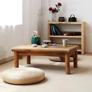 Old Elm New Chinoiserie Tatami Tea Table Home Bedroom Sitting Bay Window Small Low Table All Solid Wood Tea Low Table