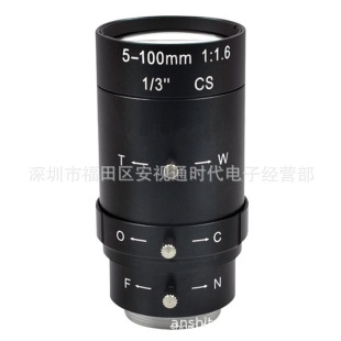 5-100mm zoom lens manual focus adjustment aperture adjustable 2 million HD industrial lens CS interface