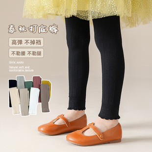 2024 Spring and Summer New Girls Combed Cotton Twist Baby Leggings Children's Cotton Foot Lace Cropped Pants