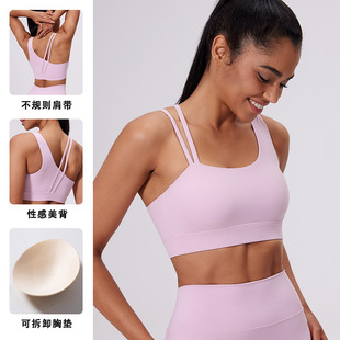 Sports Underwear Women's Yoga Top Asymmetric Shoulder Strap Bra Fitness Clothes Detachable Beauty Back Fitness Outer Wear Yoga