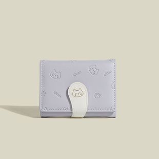 High beauty value multi-layer fashion cartoon cute cat wallet 2024 new small fresh three fold multi card card bag