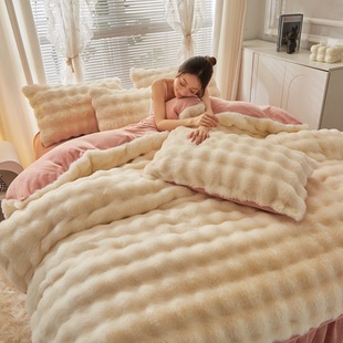 High-end Rabbit Plush Four-piece Set Winter Thickened Warm Coral Fleece Winter Bed Milk Fleece Winter Bed Sheet Quilt Cover