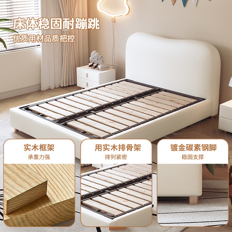 Tongyuite 1.2m Children's Bed Modern Simple Scandinavian Accessible Luxury Boy's Stylish Girl's Princess Leather Art Bed 1.5m