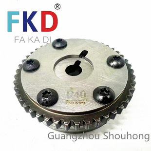 14310-R40-305 is applicable to Accord Geshi Tu Siwei timing gear camshaft sprocket VTC actuator