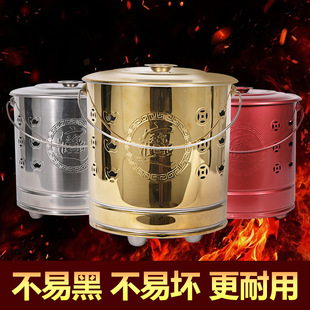 Gold Burning Barrel Stainless Steel Paper Burning Barrel Large-size Ingot Barrel Household Indoor Smokeless Burning Barrel Thickened Money Burning Barrel Incinerator