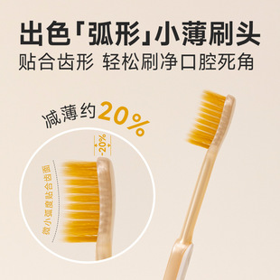 Jian Brand Toothbrush Soft Hair 5 Pack Family Pack Adult Toothbrush Daily Department Store New Curved Brush Head Wholesale