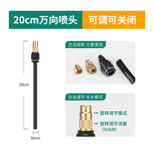 Wholesale copper atomizing spray head plug quick plug connector accessories high pressure resistant 12mm plug universal watering nozzle