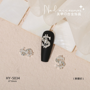 New nail bow love alloy nail decoration moon flower butterfly nail drill manufacturers wholesale jewelry