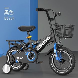 Children's Bicycle Female Oshilong-Over-Boys and Girls Children Pedal Baby Bicycle Hot