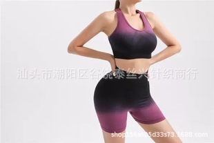 Йога жилет градиент спортивный нижнее белье для снижения ударопрочных и дышащих бег