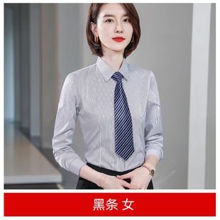 Men's and women's long-sleeved double-breasted suit suit business suit real estate sales work clothes 4S shop sales tooling