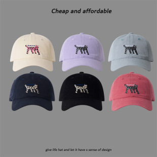 Korean Style New Cute Pink Panther Embroidered Cap Women's Spring and Summer All-match Sunshade Show Face Small Baseball Cap Trendy