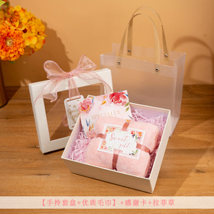 MISSXIU [Gift Box] ins Wind Wedding Accompanying Gift Box Empty Box Ritual Gift Box Handbag