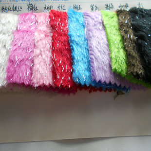 New Super Soft Flat Hair Silver Onion Glitter Colorful Onion Artificial Fur Flat Hair Clip Silk Bright Silk Clothing Toy Home Textile Velvet Fabric