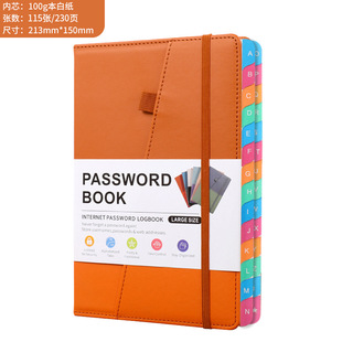Spot cross-border A5 with letter label password book for computer and website login password save manager