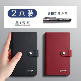 Retro Leather Simple Small Notebook A7 Flap Pocket Pants Notebook Portable Mini Student Soft Leather Small Notebook