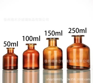 in stock aromatherapy bottle bedroom living room empty bottle glass non-fire rattan fragrance bottle 100ml big belly dumb black
