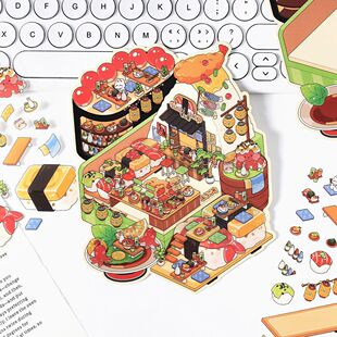 Infeel.Mepet2.5D Landscaping Stickers Are Open for Business Today with Twelve DIY Collage Miniature Stereo Houses