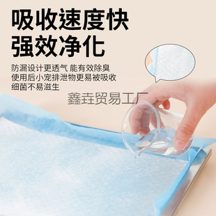 Birdcage Cushion Paper Dung Paper Birdcage Chassis Cushion Paper Disposable Birdcage Cushion Paper Birdcage Accessories Daquan Parrot Urine Pad
