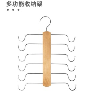 Cross-border Hot-selling Multi-layer Underwear Storage Hanger Multi-functional Stowable Solid Wood Bra Camisole Vest Hanger