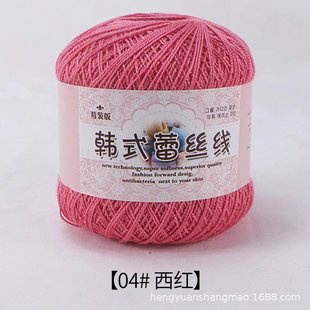 No. 8# lace thread summer crochet cotton thread crochet wool baby wholesale Children Baby wool cotton thread