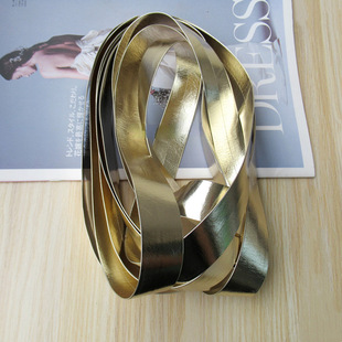 25cm PU leather edging strip piping coat clothing bags sofa pillow curtain golden accessories diy