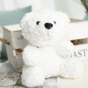 20cm Long Hair Sitting Bear Cute Pendant Cloth Doll Machine Small Doll Di Bear Clothing Accessories Bag Hanging Ornaments for Women