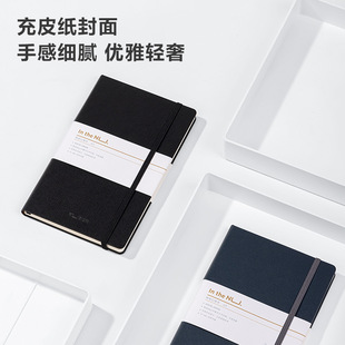 Deli Ns201 A5 Leather Notebook 96 Sheets Hard Cover Leather Notebook Office Texture High-Quality Business Writing