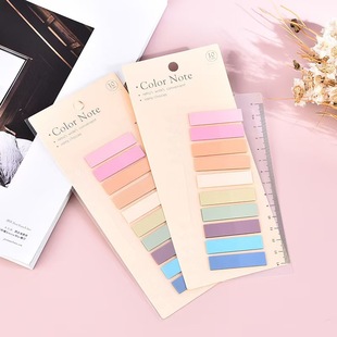 PET Convenient Lead Sticker Morandi Note-book Color Note Caliper Loose-leaf Post-it Note Student Classification Sticker
