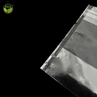 Side Organ Opp Snowflake Candy Self-Sealing Packaging Bag Disposable Sealing Bag with Customizable Printing Pattern