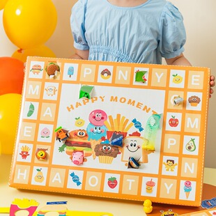 Mysterious Kidsren's Girl Toy Lottery Birthday Gift Surprise Dismantling Music Custom Poke Music Blind Box Empty Box 60 Gridss