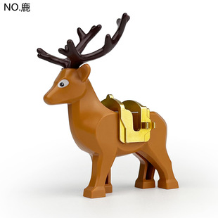 Elephant Camel Battle Red Deer Gold Building Blocks Military Scene Take Small Particle Toys with Scattered Pieces Cross-border Wholesale