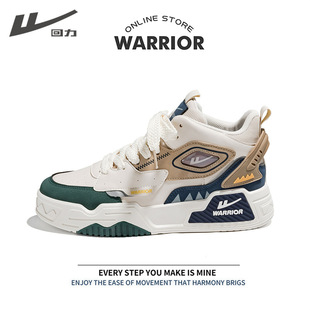 Warrior sneakers men's 2023 Autumn New Design black and white color matching daily casual shoes thick sole increased by sneaker
