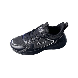 Huili Men's Shoes Summer Breathable Mesh Shoes New Mesh Casual All-match sneaker Women's Running Shoes Men's G313