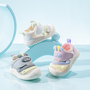 Brammel Spring and Summer New Baby Toddler Shoes Non-slip Toddler Soft Sole Breathable Girl's Net Shoes Baby Shoes