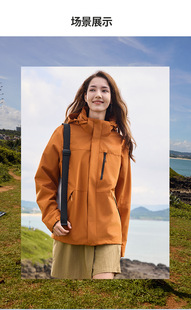 Autumn and winter new three-in-one high quality explosion outdoor assault clothing men and women waterproof windproof assault clothing jacket men