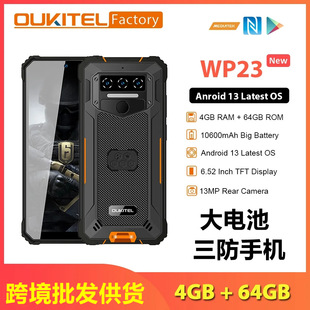 Смартфон Ouqi WP23 с тремя защитой 10600 мАч аккумулятор 4G + 64 ГБ памяти 6,52 дюйма экран NFC