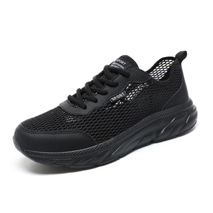 Cross-border plus size men's shoes mesh casual shoes summer sports mesh shoes running shoes sports shoes