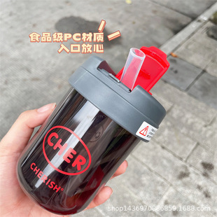 Trendy Water Cup Portable Small Cute Simple Drop-resistant Student Female Plastic Internet Celebrating Handheld Cup Printing Logo