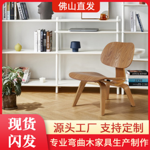 Hengwemei Nordic Simple Eames Puppy Stool Modern Fashion Low Stool Distinctive Creative Coffee Hall Chair