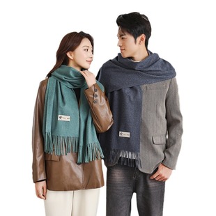 Wool scarf women autumn and winter men and women solid color couples 2024 new men's scarf cashmere hand scarf wholesale