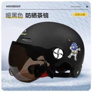 New national standard certification electric car helmet helmet summer sunscreen four seasons universal men's and women's battery car helmet through